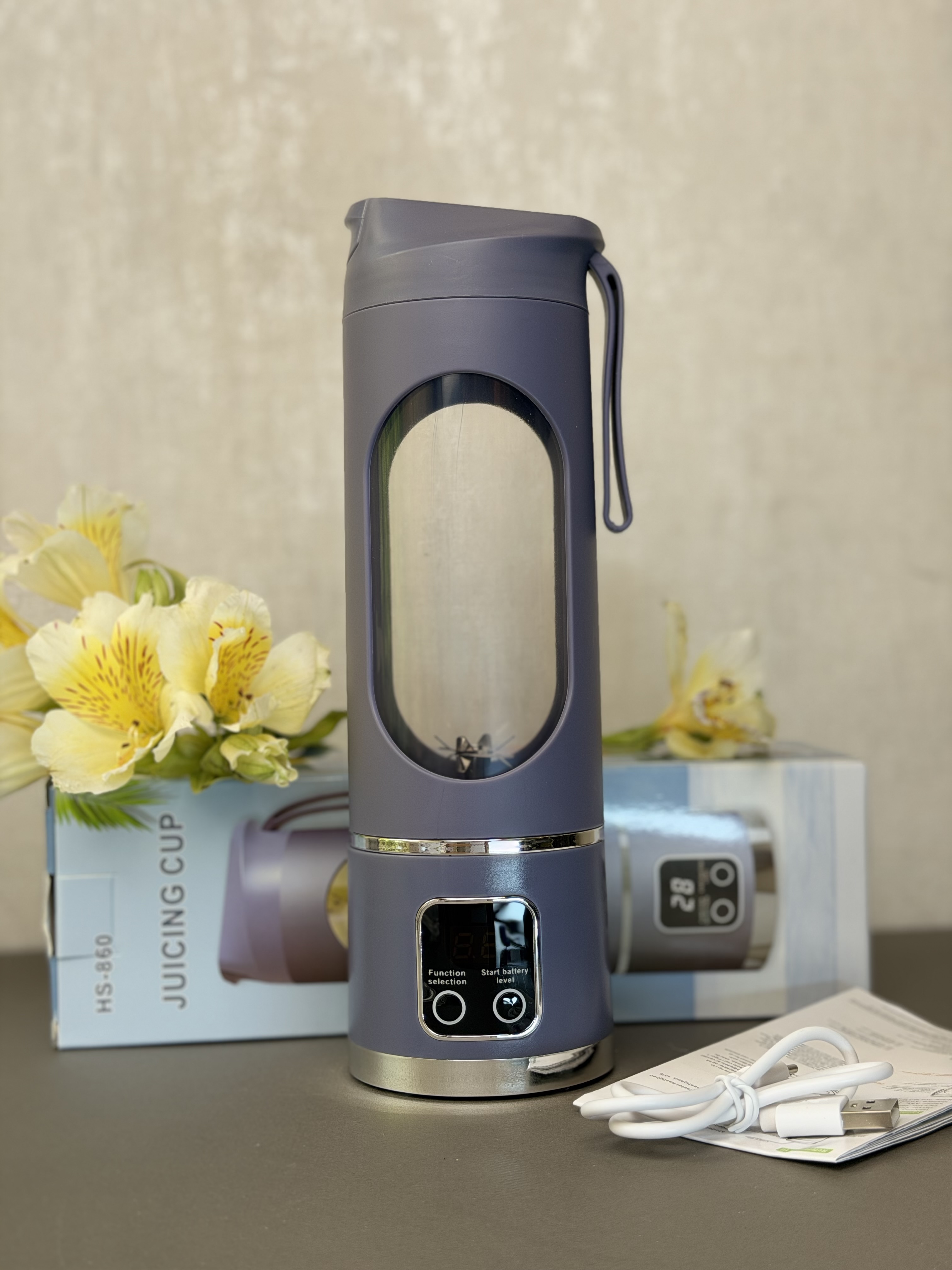 شیکر و اسموتی ساز شارژی HS-860 اورجینال | مخلوط کن 12 تیغه برقی قابل حمل برای اسموتی و پروتئین شیک